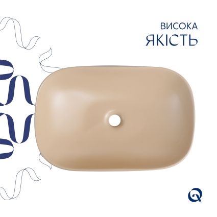 Раковина накладна Qtap Robin 600x390x150 мм, Beige, прямокутна, з донним клапаном QTROB188SB49787 - 4