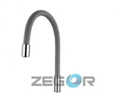 Гусак Zegor WKC-057 GY сірий