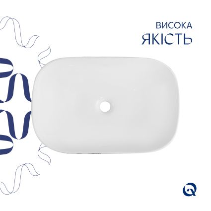 Раковина накладна Qtap Robin 600x390x150 мм, Marble, прямокутна, з донним клапаном QTROB188MR49788 - 4