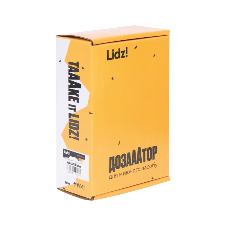 Дозатор для миючого засобу Lidz Acsis LA29 Brushed Steel, круглий LDACSLA29BRU49828 - 5