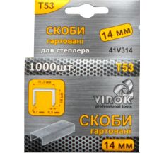 Скобы закаленные для степлера TM Virok Т53 14мм 1000 шт 41V314