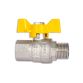 Кран кульовий SD Forte 1/2 ГШ газ - 5