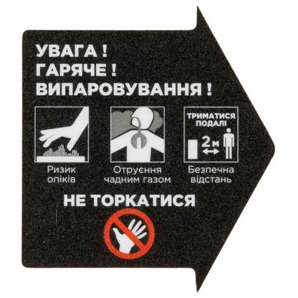 - 4