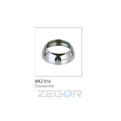 Декор на картридж Zegor WKZ-016 - 1