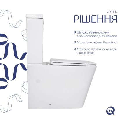 Унітаз підлоговий Qtap Crow Ultra Quiet безобідковий з сідінням Soft-close QTCRO27W51028 - 4