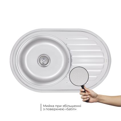 Кухонна мийка Brinex 7750 0,8 мм Satin (BRIN7750SAT08) - 3