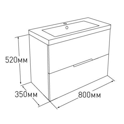 AIVA комплект мебели 80см белый: тумба подвесная , 2 ящика + умывальник накладной арт 15-68-080 - 2