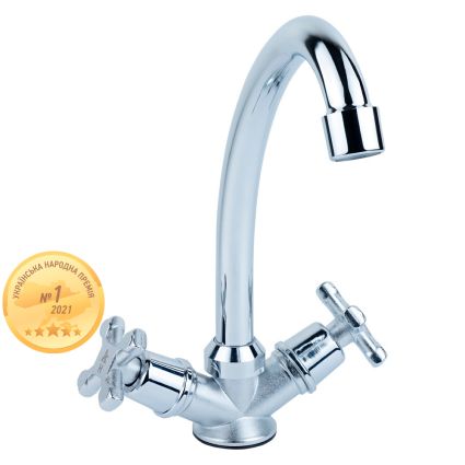 Смеситель QN 1/2&amp;quot; для кухни эконом на шпильке AQUATICA QN-2B158C (9786100) - 1