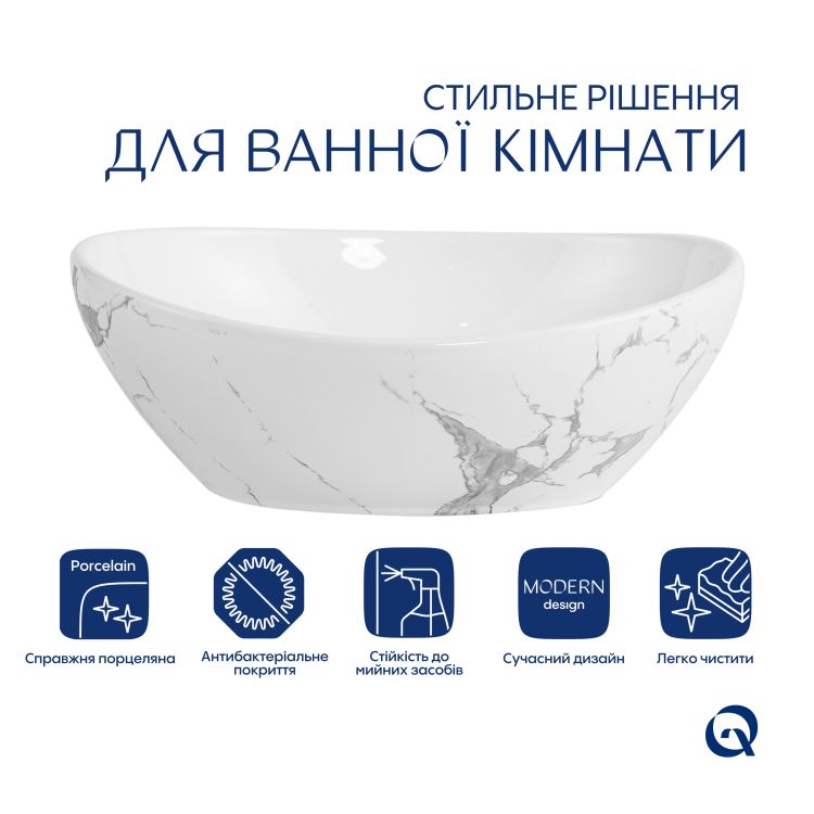 Раковина накладна Qtap Dove 415x340x140 мм, Marble, овальна, з донним клапаном QTDOV188SB49785 - 3