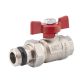 Кран кульовий &amp;quot;Американка&amp;quot; Icma 1/2&amp;quot; з антипротечкой прямої №348 - 1