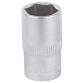Насадка шестигранная короткая 1/2&amp;quot; 16мм CrV mid Sigma (6071161) - 2