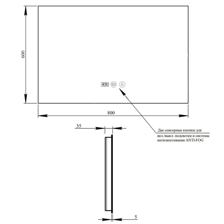 Дзеркало Qtap Taurus (TA1) 800×600 мм з LED-підсвічуванням Touch, з антизапотіванням, з димером, рег. темп. кольору (3000-6500K) QTTAU8006004895 - 2