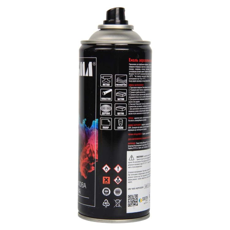 Емаль аерозольна акрилова 400мл RAL 1021 канарково-жовтий глянець SIGMA (2737021) - 2