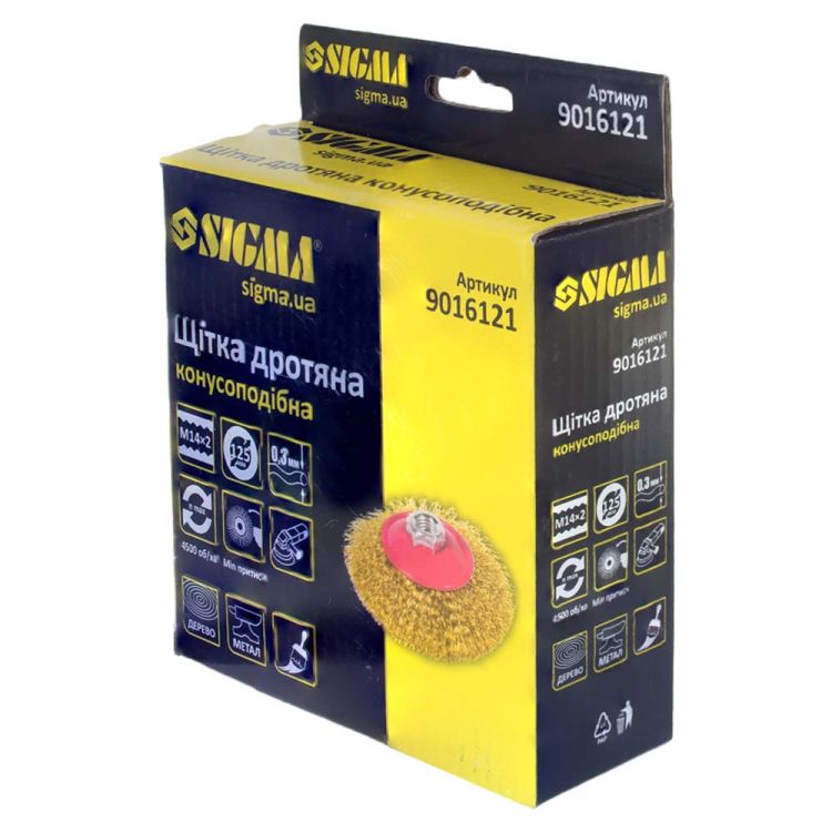 Щетка проволочная конусообразная Ø125мм М14×2мм (латунированная) Sigma (9016121) - 8