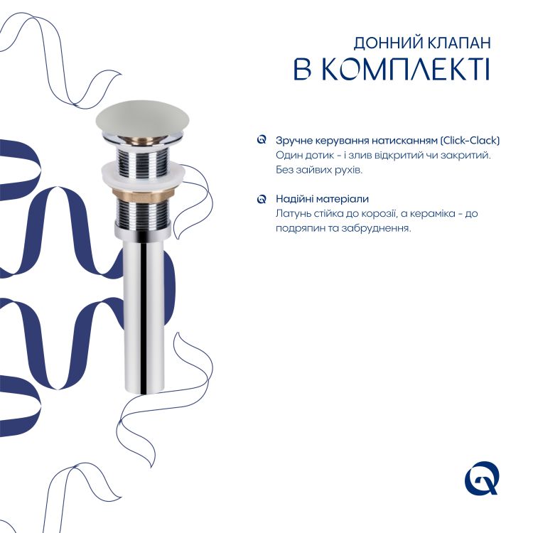Раковина накладна Qtap Robin 500х380х140 мм, Stone grey, прямокутна, з донним клапаном QT04116302SG - 5