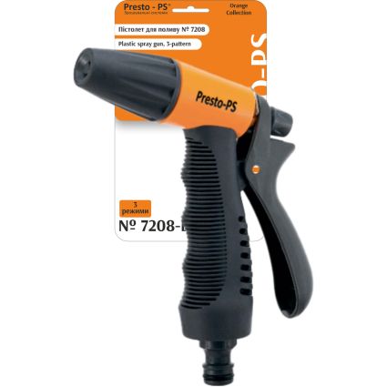 Пістолет для поливу пластиковий Presto-PS насадка на шланг (7208-BL) - 1