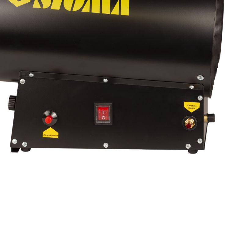 Газовая тепловая пушка прямого нагрева 33кВт 650м³/час SIGMA (5358651) - 3