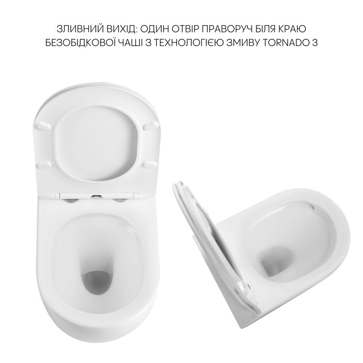 Унітаз підвісний Qtap Robin Ultra Quiet безобідковий з сідінням Soft-close 520x365x365 мм WHITE - 10