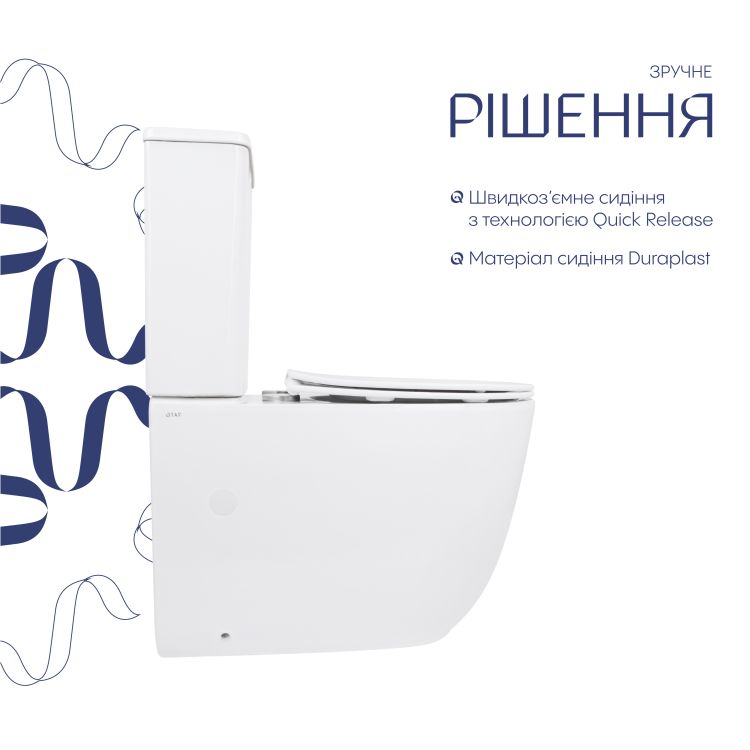 Унітаз підлоговий Qtap Aquarius Ultra Quiet 620×355×790 мм з сидінням Soft-close, White QTAQAW27W49262 - 4
