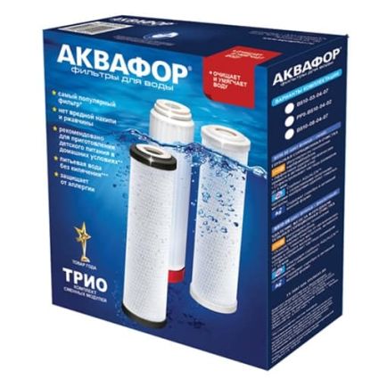 Комплект картриджей Аквафор 510-03-04-07 - 1