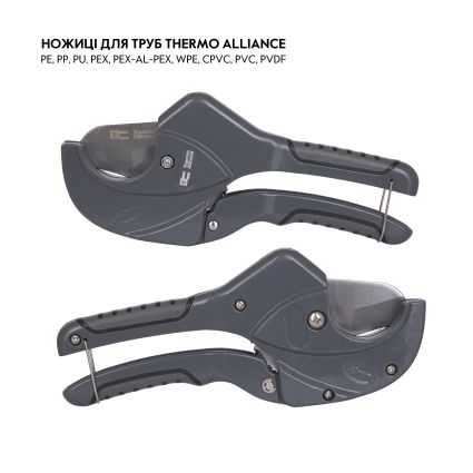 Труборіз Thermo Alliance PRO-002 для пластикових труб d20-40, лезо нерж. сталь - 3