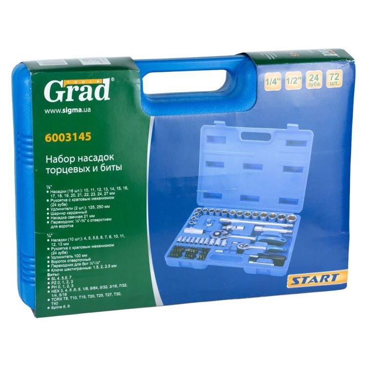 Набор насадок торцевых и биты 1/4&amp;quot;, 1/2&amp;quot; 72шт Start Grad (6003145) - 5