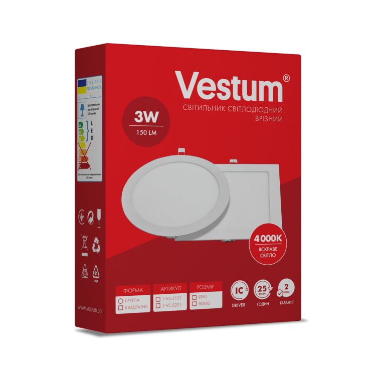 Світильник світлодіод 3W 1-VS-5101 LED врізний круглий Vestum 4000K 220V - 3