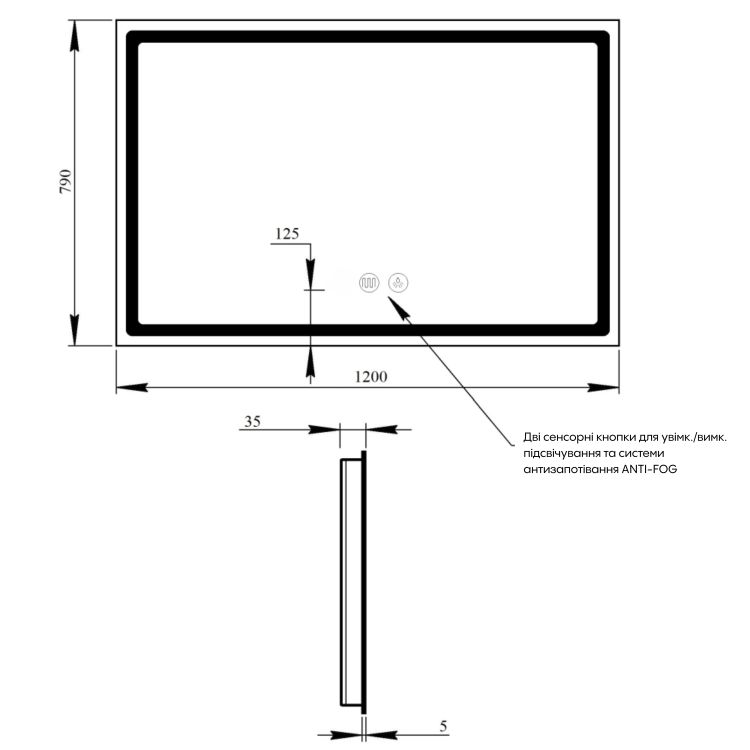 Дзеркало Qtap Mideya (DC-F613) 1200х800 з LED-підсвічуванням Touch, з антизапотіванням, димером, рег. яскравості QT2078F613W - 2