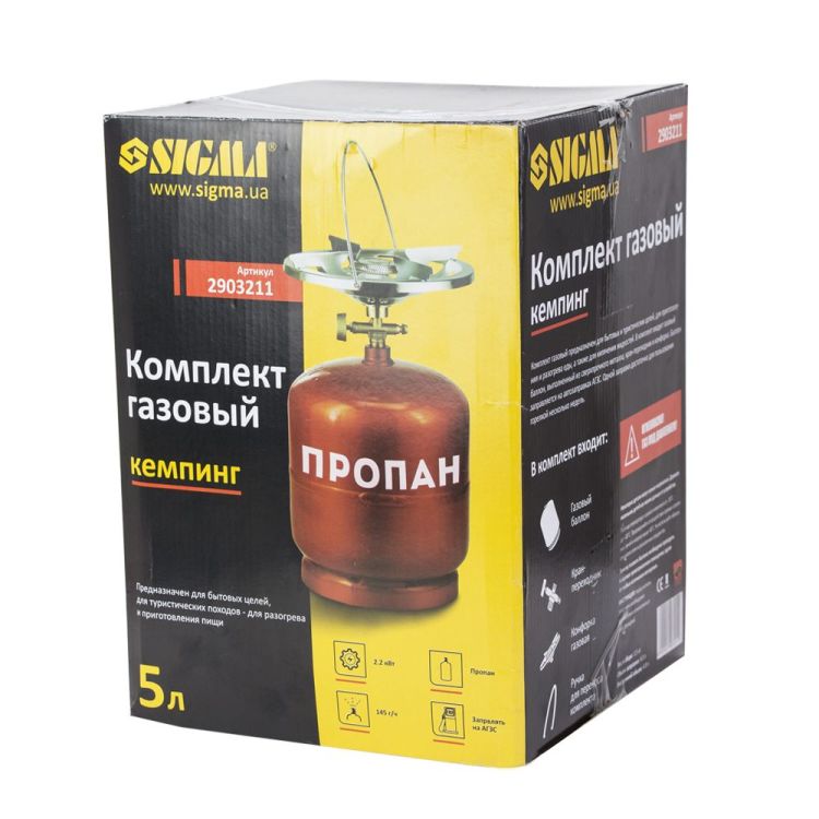 Комплект газовий кемпінг 5л Sigma (2903211) - 4