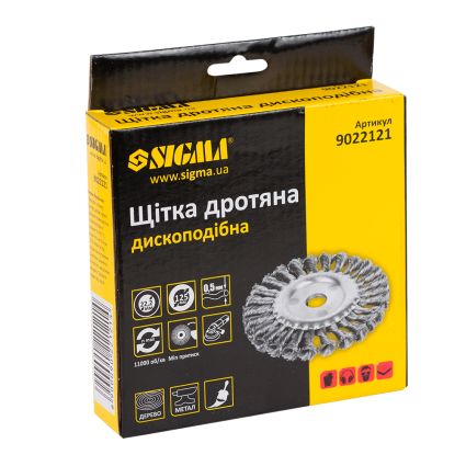 Щітка дротяна дископодібна Ø125мм Ø22.2мм (сталевий витий) Sigma (9022121) - 2
