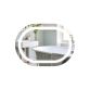 Зеркало Qtap Gemini 500х700 с LED-подсветкой Touch, с антизапотеванием, с димером, рег. темп. цвета - 1
