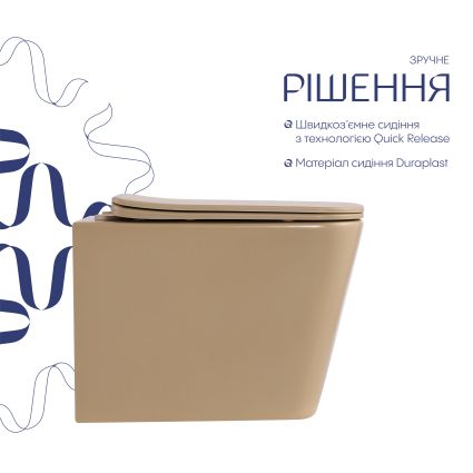 Унітаз підвісний Qtap Tern Ultra Quiet 520×345×325 мм, Beige, з сидінням Slim Duroplast / Soft-close / Quick Release QTTER26SB49001 - 4