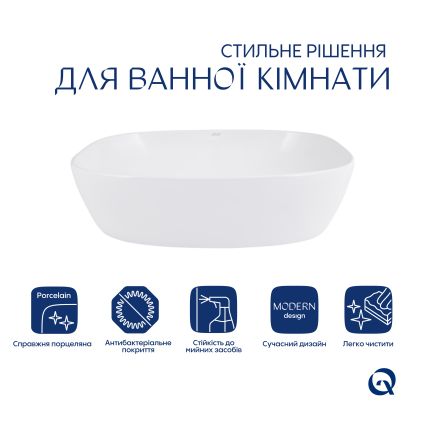 Раковина-чаша Qtap Cardinal 600х380х140 мм White QT04116257W - 3