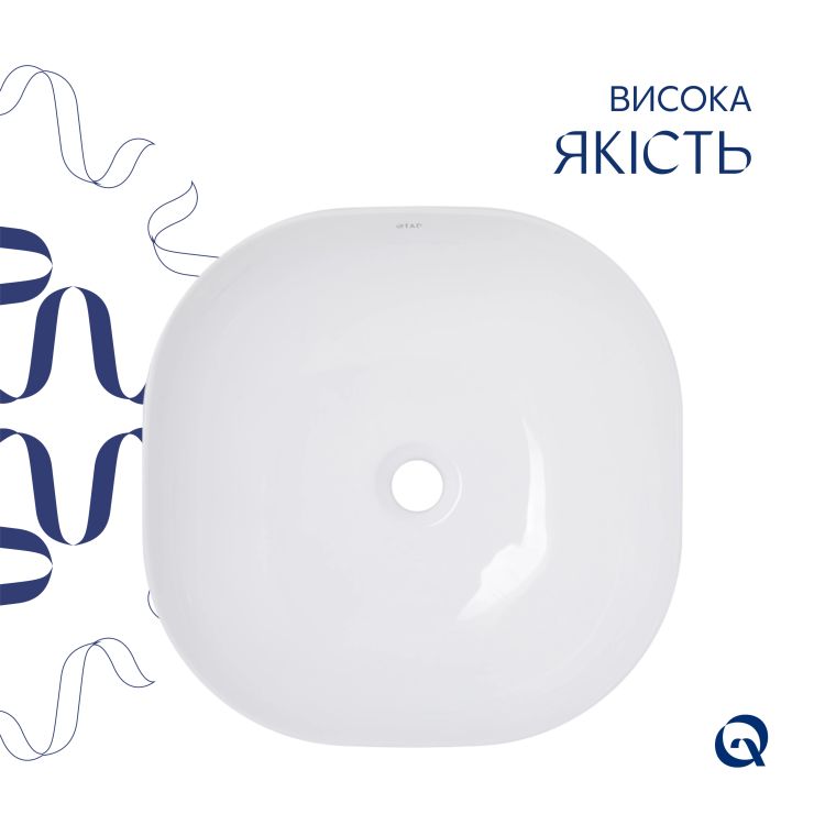 Раковина-чаша Qtap Kolibri 400х400х140 мм White QT10116303W - 4