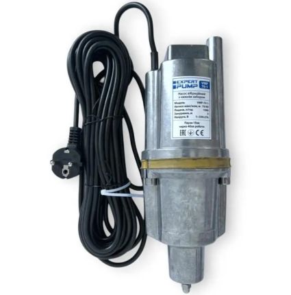 Вибрационный насос EXPERT PUMP VMP-70-1 нижний - 4