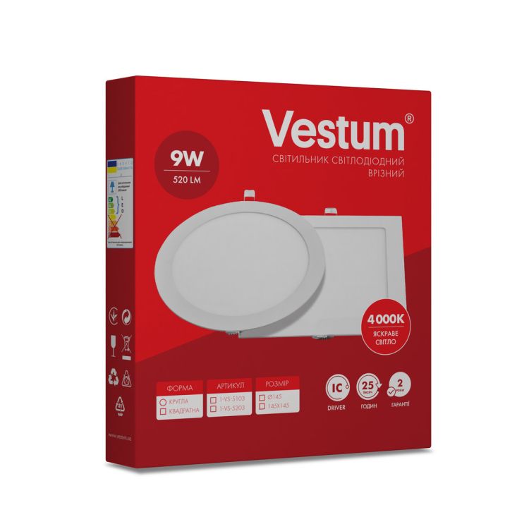 Світильник LED врізний квадратний Vestum 9W 4000K 220V - 3