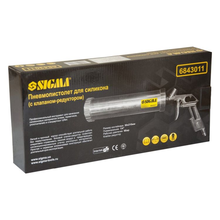 Пневмопистолет для силикона (с клапаном-редуктором) Sigma (6843011) - 6