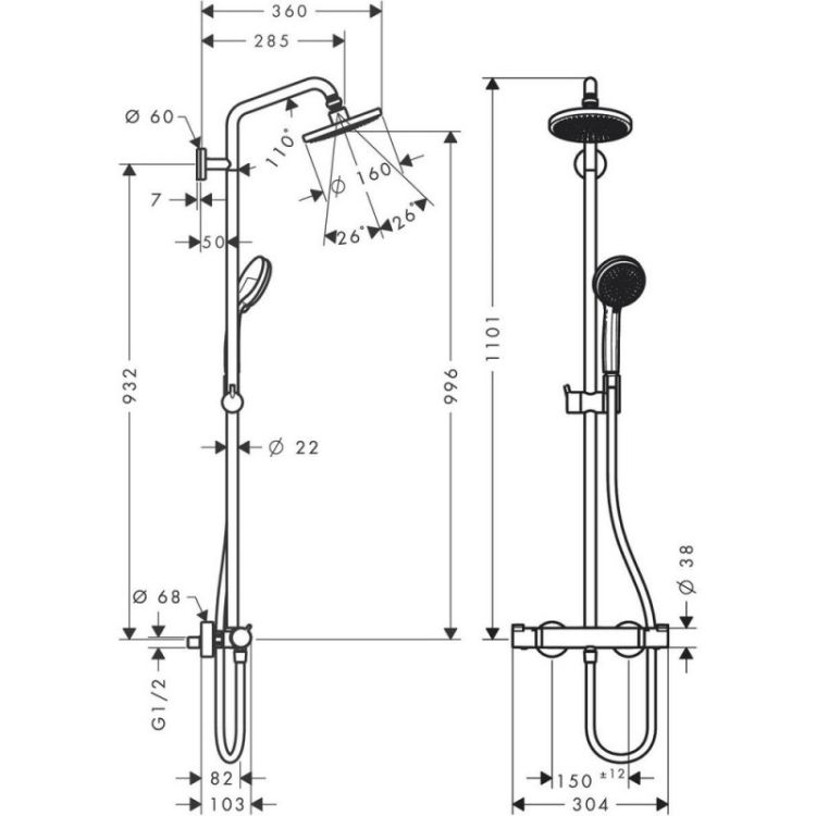 Душова система Hansgrohe Croma 160 Showerpipe 27135000 - 2