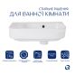 Раковина Qtap Tern 450х250х158 White QT1711H02LW - 3