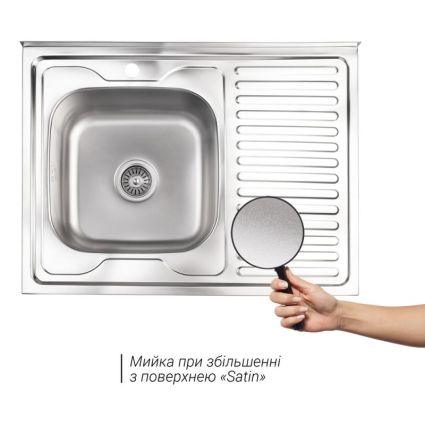 Кухонна мийка Lidz 6080-L Satin 0,8 мм (LIDZ6080LSAT8) - 3