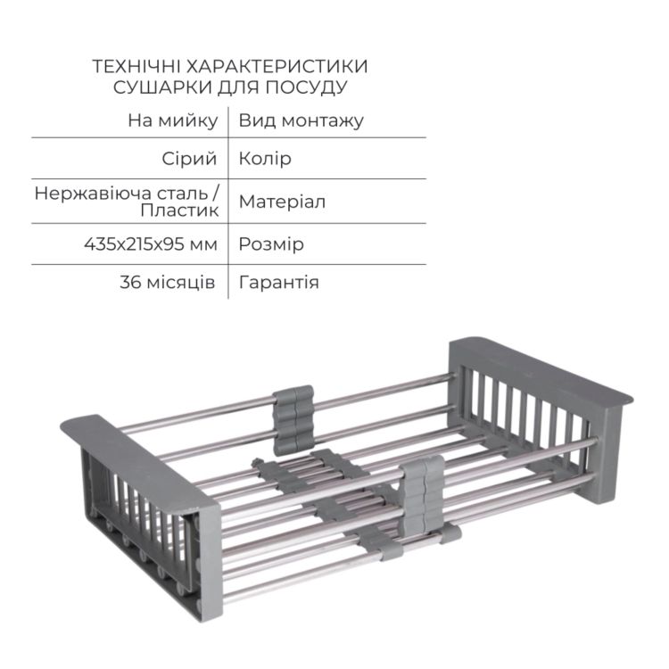 Комплект Lidz Handmade H5050H Мийка для кухні інтегрована Decor Honeycomb у комплекті з дозатором + Lidz K01G Корзина для кухонної мийки - 6