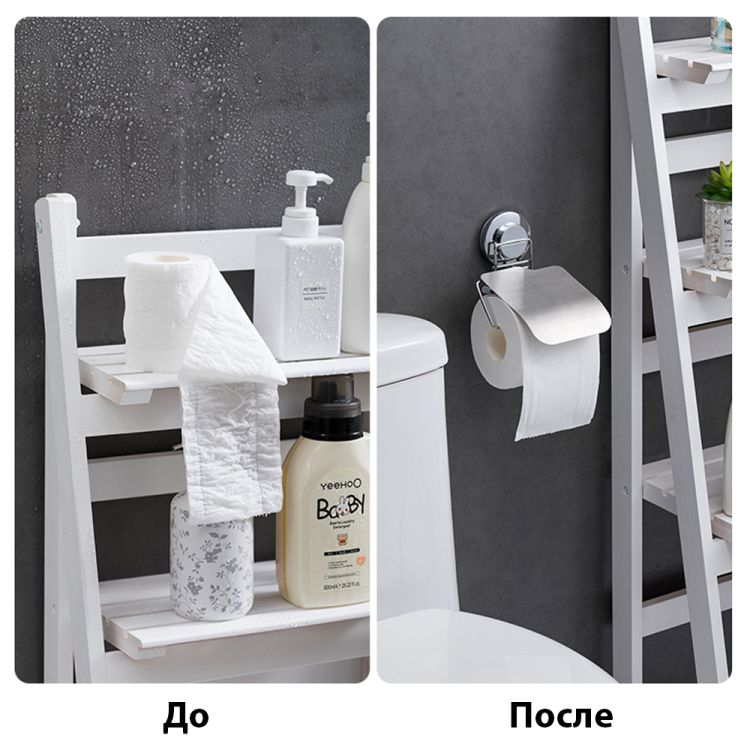 Держатель для туалетной бумаги на вакуумной присоске s38 129×102×168мм AQUATICA (9783836) - 6