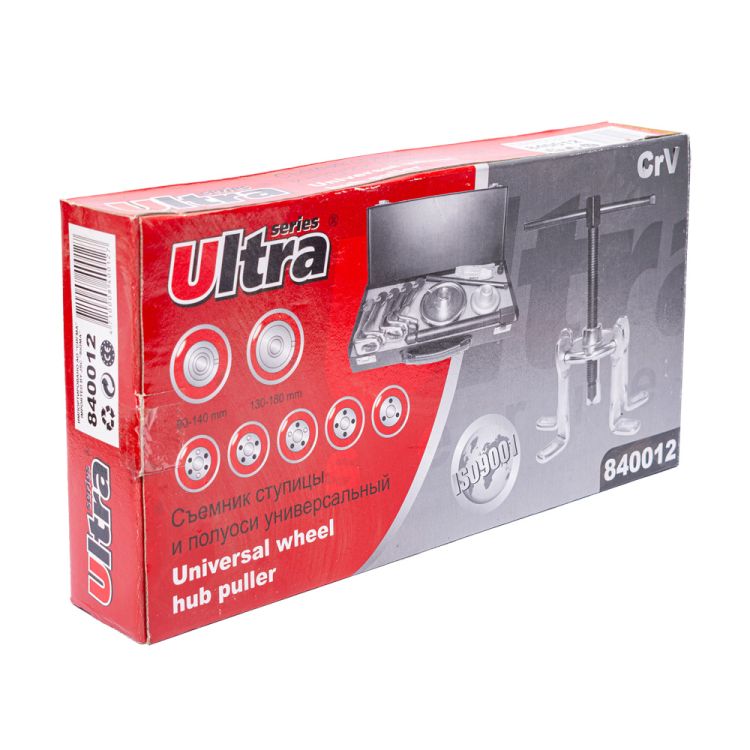 Знімач маточини і півосі 200мм CrV ULTRA (6227012) - 3