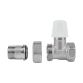 Кран д/рад. прямий 1/2&amp;quot; нижній арт815 ICMA - 4
