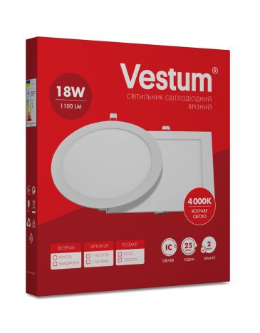 Светильник LED врезной круглый Vestum 18W 4000K 220V - 3