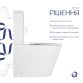 Унітаз-компакт Qtap Scorpio безободковий Ultra Quiet з сидінням Soft-close QT14226088AW - 5