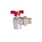 Кран угловой SD Plus с американкой 3/4&amp;quot; - 3