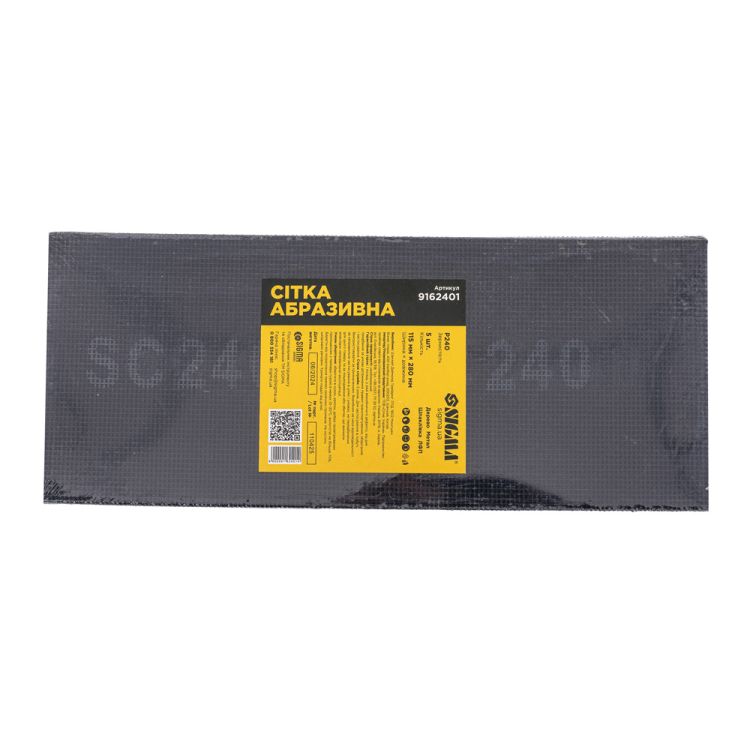 Сітки абразивні 5шт. 115х280мм (зерно 240) Sigma (9162401) - 1