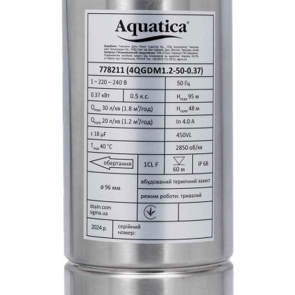 Насос шнековый 0.5кВт H 107(34)м Q 40(30)л/мин Ø96мм 10м кабеля (4QGDM1.8-50-0.5) Aquatica (778212) - 4