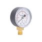 Манометр SD Plus 50мм 1/4&amp;quot;, нижнее подключение 4 бар SD1704B - 4